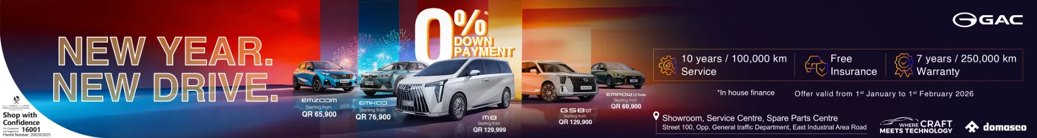 qlv_detail_hero-GAC-Sept